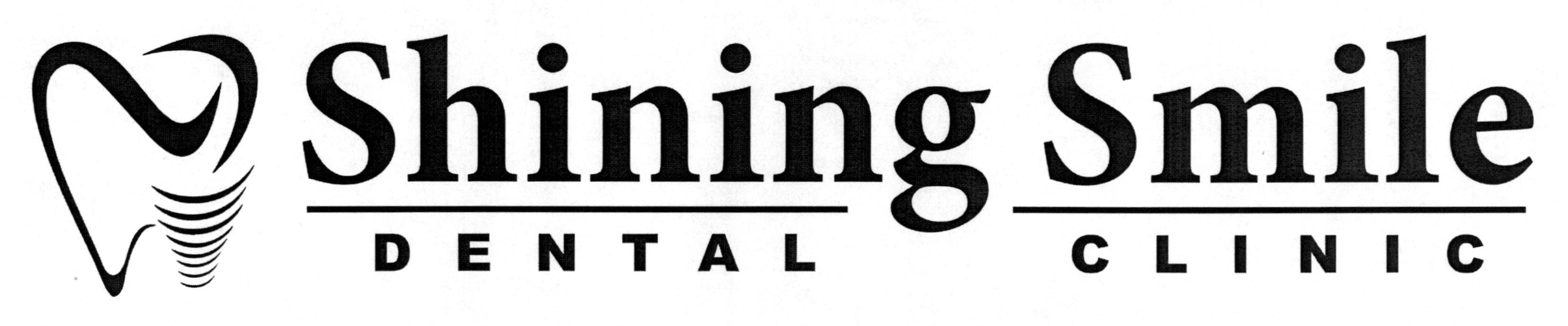 shining smile dental clinic