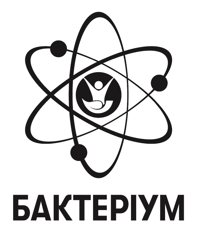 бактеріум