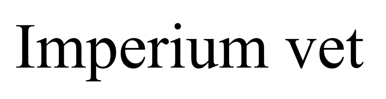 Зображення марки «imperium vet»