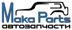 Зображення марки «maka parts автозапчастини»