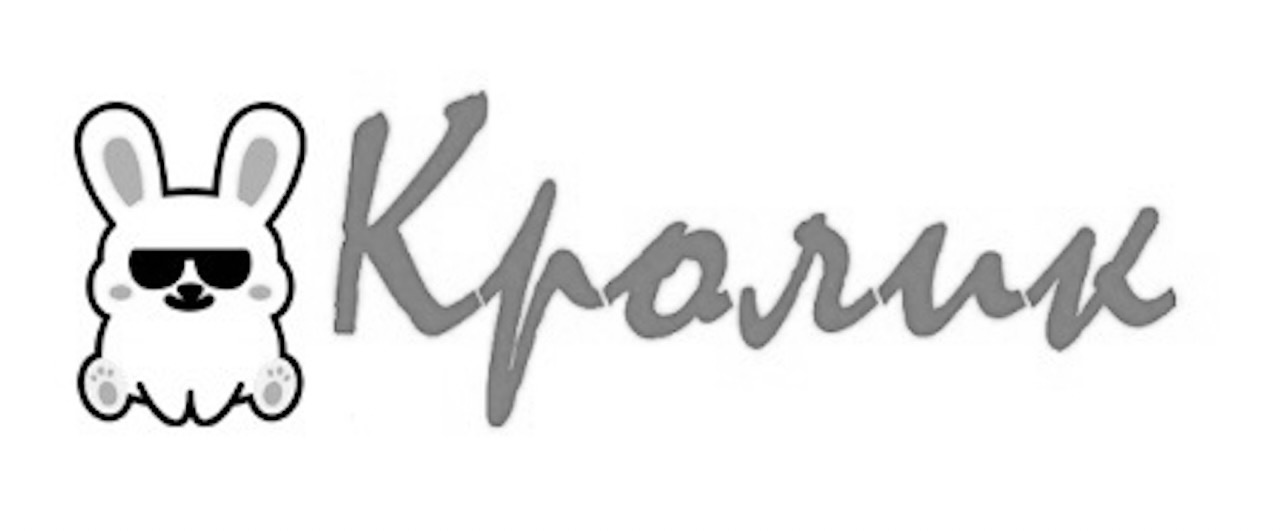 Зображення марки «кролик»