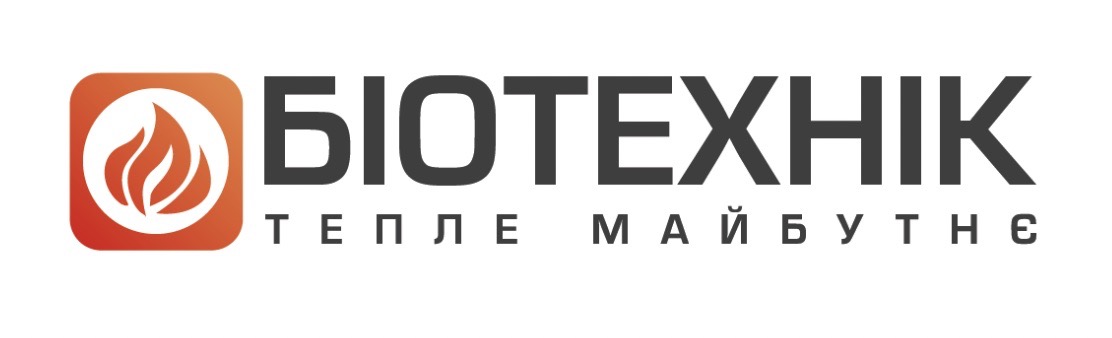 Зображення марки «біотехнік тепле майбутнє»