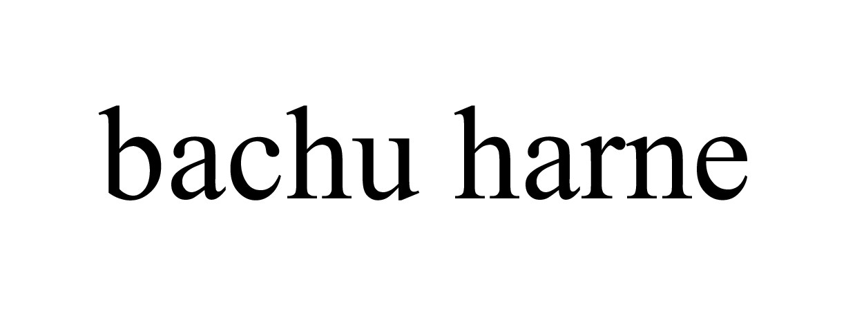 Зображення марки «bachu harne»