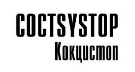 Зображення марки «кокцистоп · coctsystop»