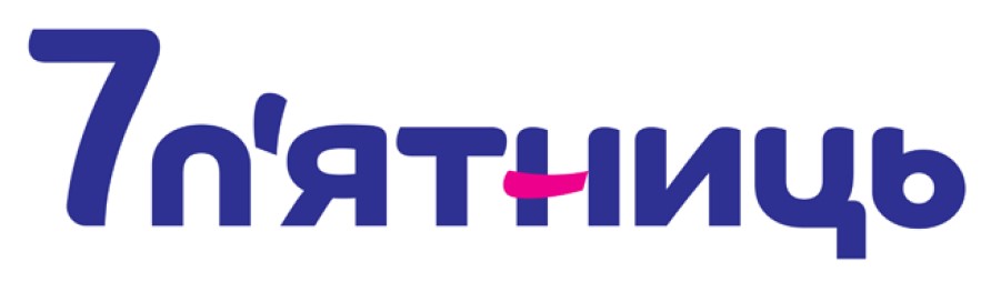 7 п`ятниць