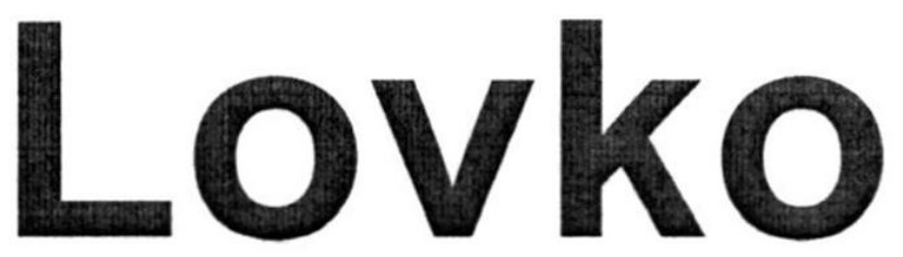 Зображення марки «lovko»