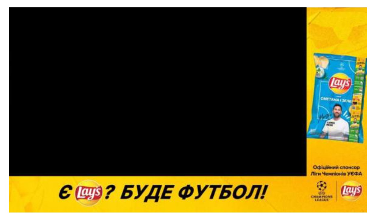 офіційний спонсор ліги чемпіонів уєфа