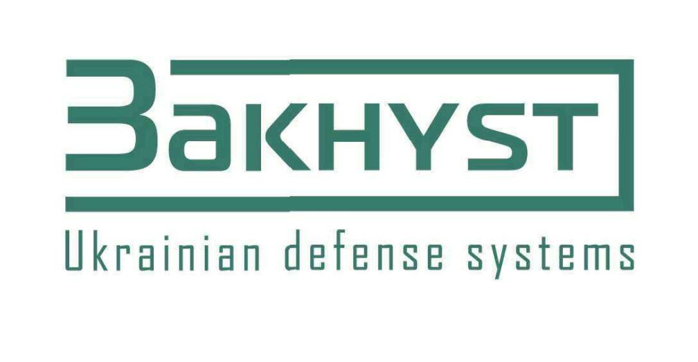 ukrainian defense systems
