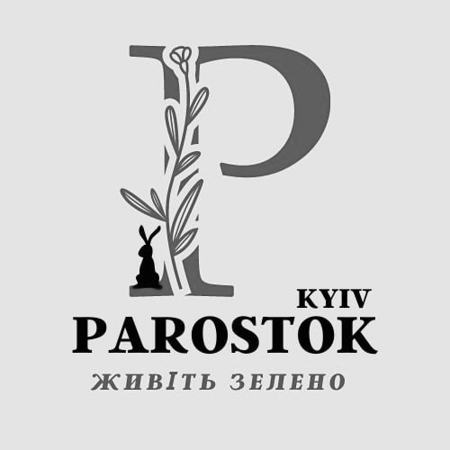 р живіть зелено