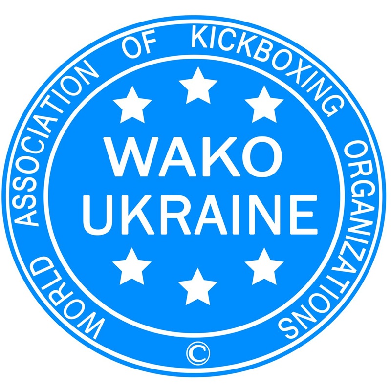 world association of kickboxing organizations