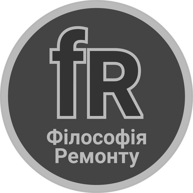 Зображення марки «філософія ремонту · fr»
