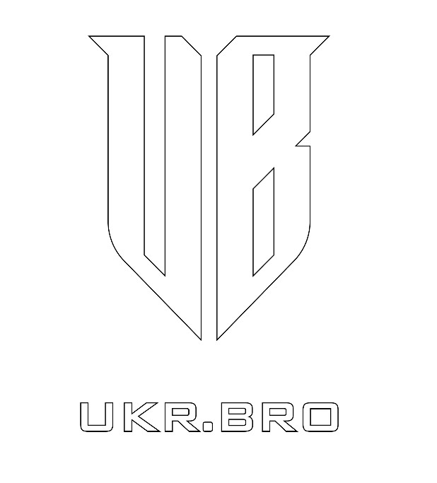 ukr bro