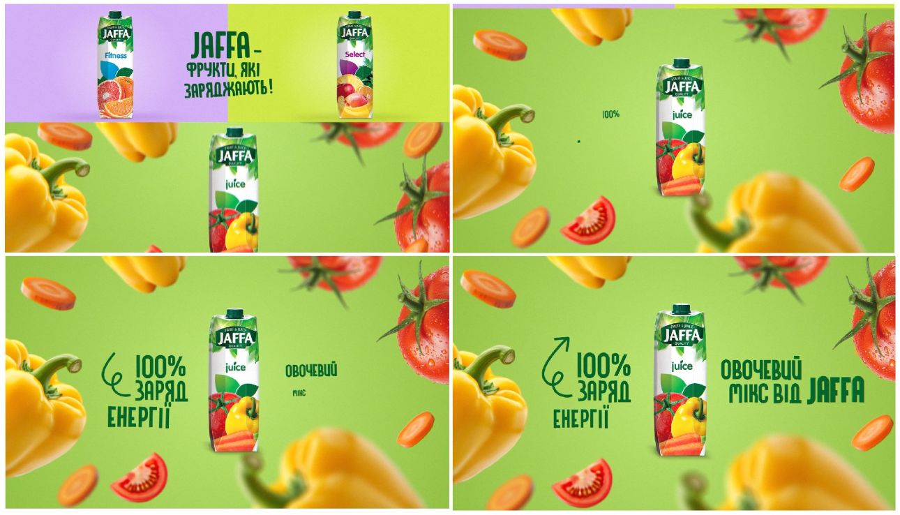 jaffa-фрукти, які заряджають!
