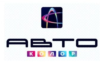 Зображення марки «ac · abto · авто колор · ас»