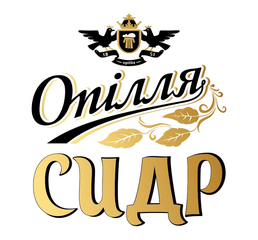 opillia 1851