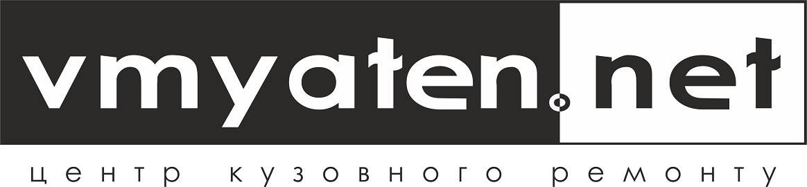 Зображення марки «центр кузовного ремонту · vmyaten.net»