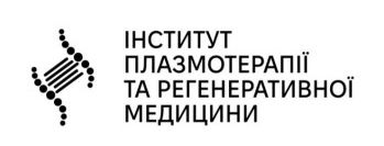інститут плазмотерапії та регенеративної медицини