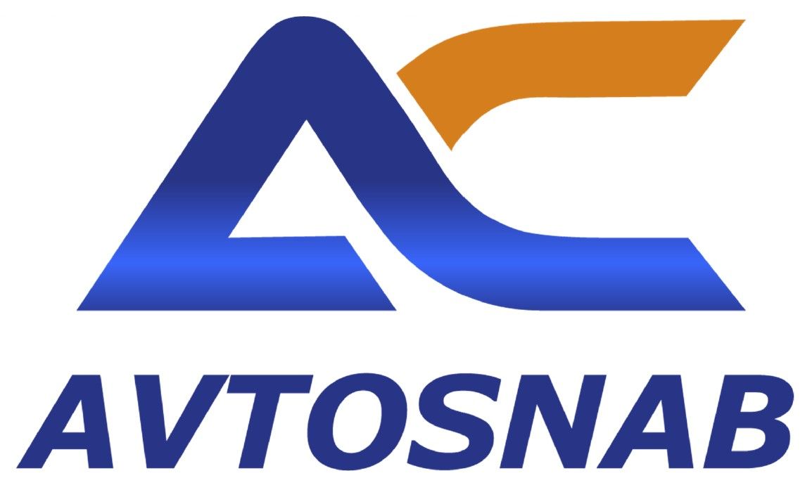 Зображення марки «ас · ac avtosnab»