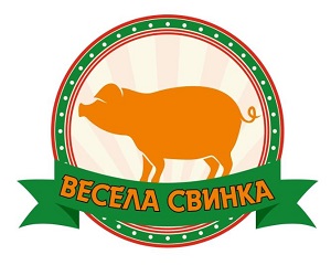 весела свинка