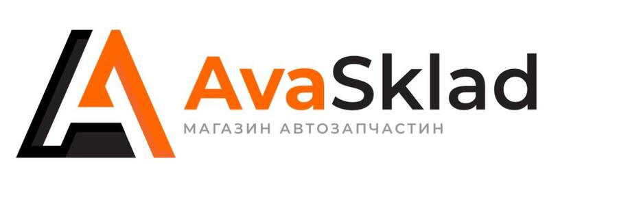 магазин автозапчастин
