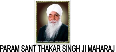 param sant thakar singh ji maharaj
