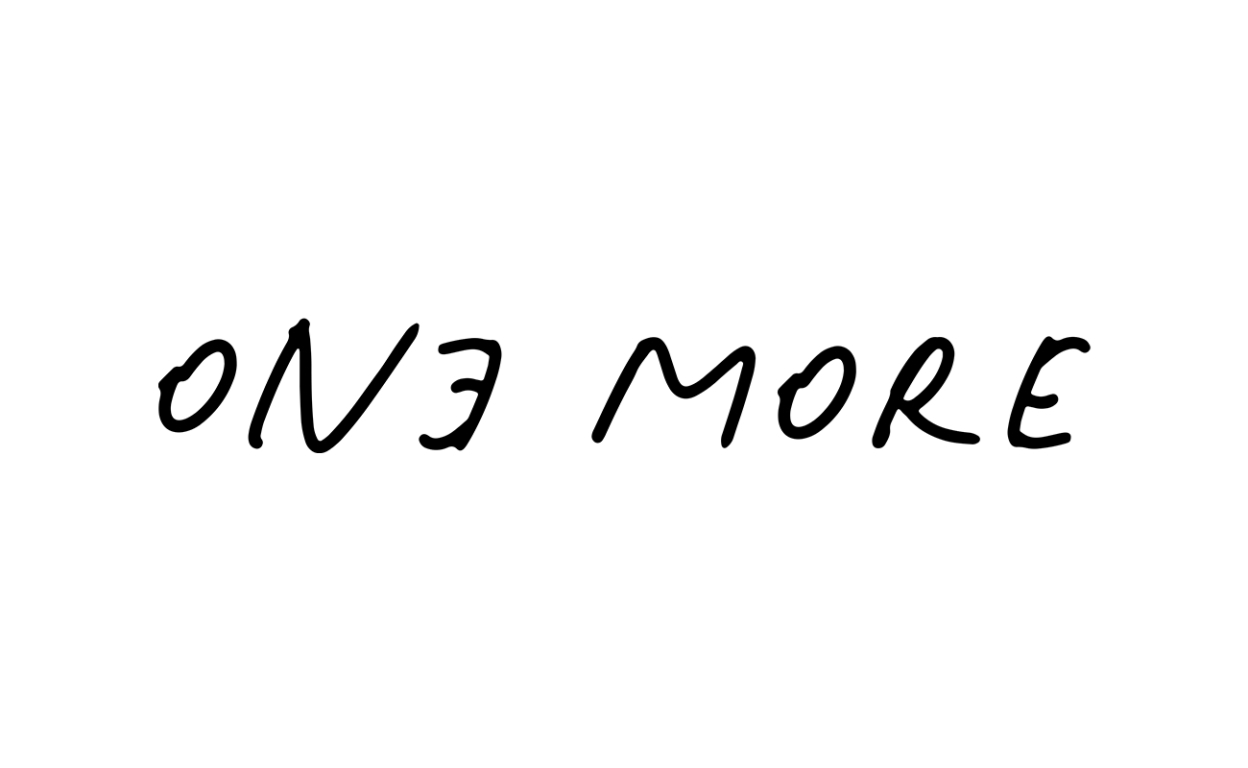 Зображення марки «one more»