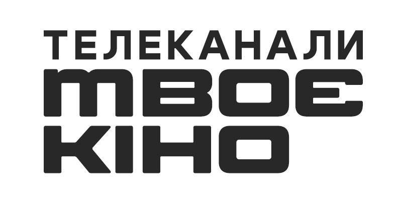 телеканали твоє кіно