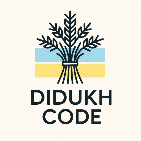 didukh code