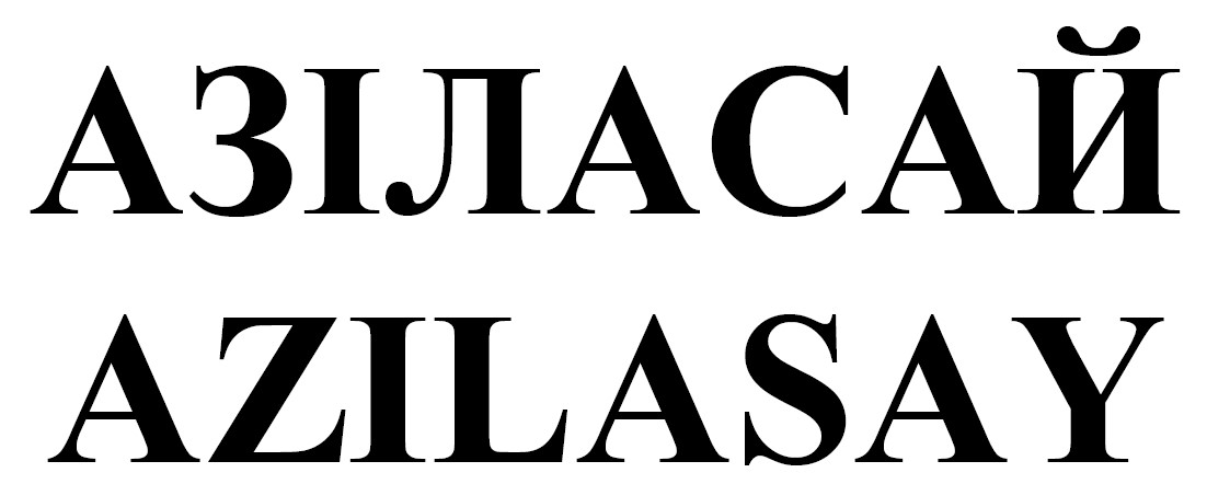 azilasay