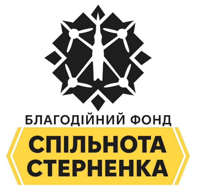 спільнота стерненка