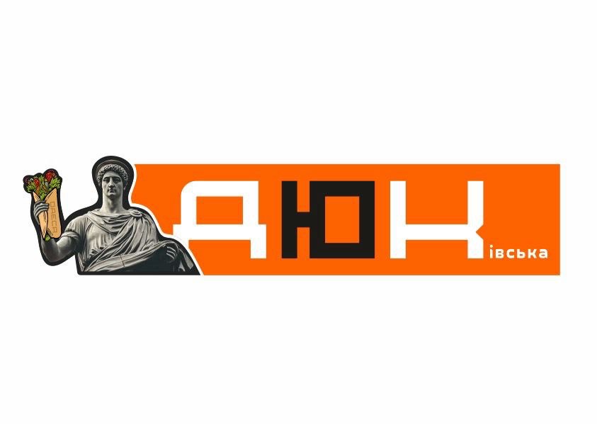 Зображення марки «дюк івська»