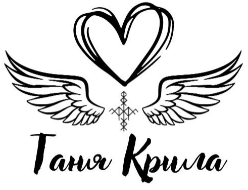 таня крила