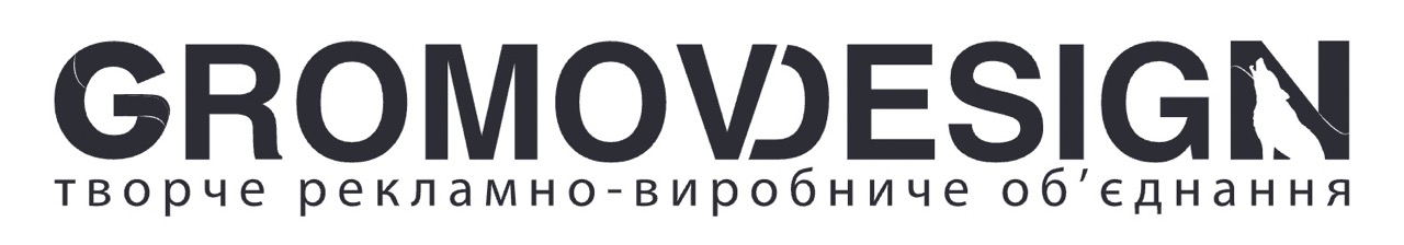 творче рекламно-виробниче об`єднання