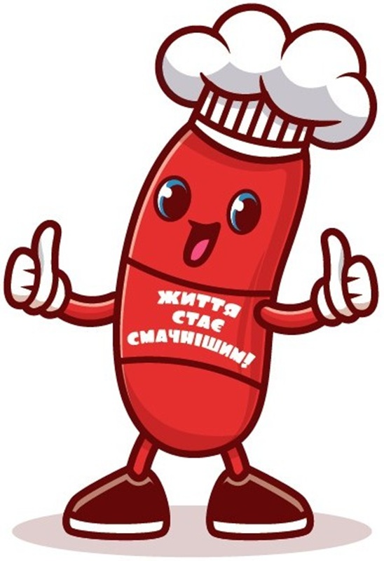 життя стає смачнішим!