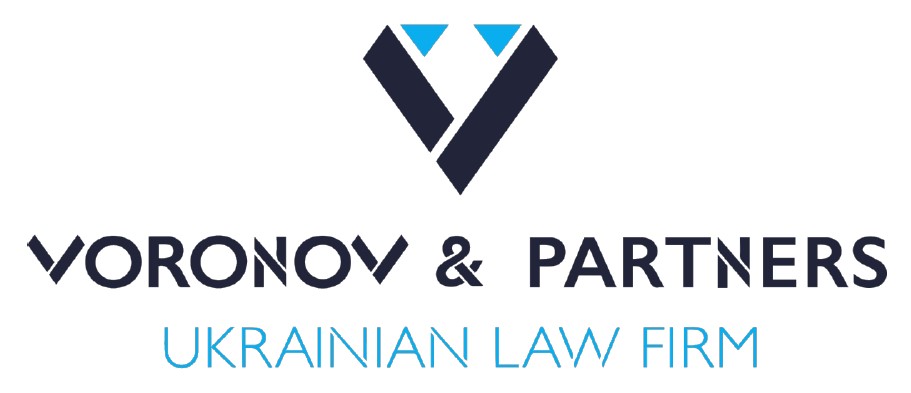 ukrainian law firm