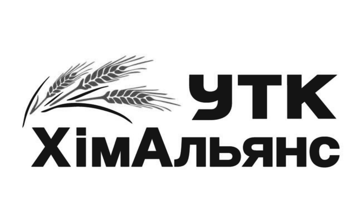 утк хімальянс