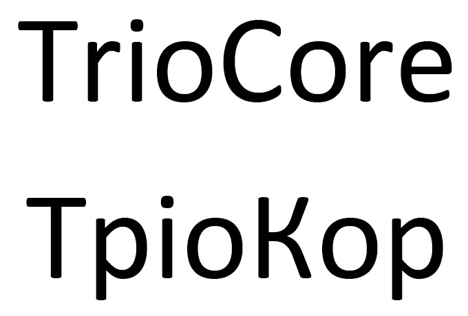 trio core