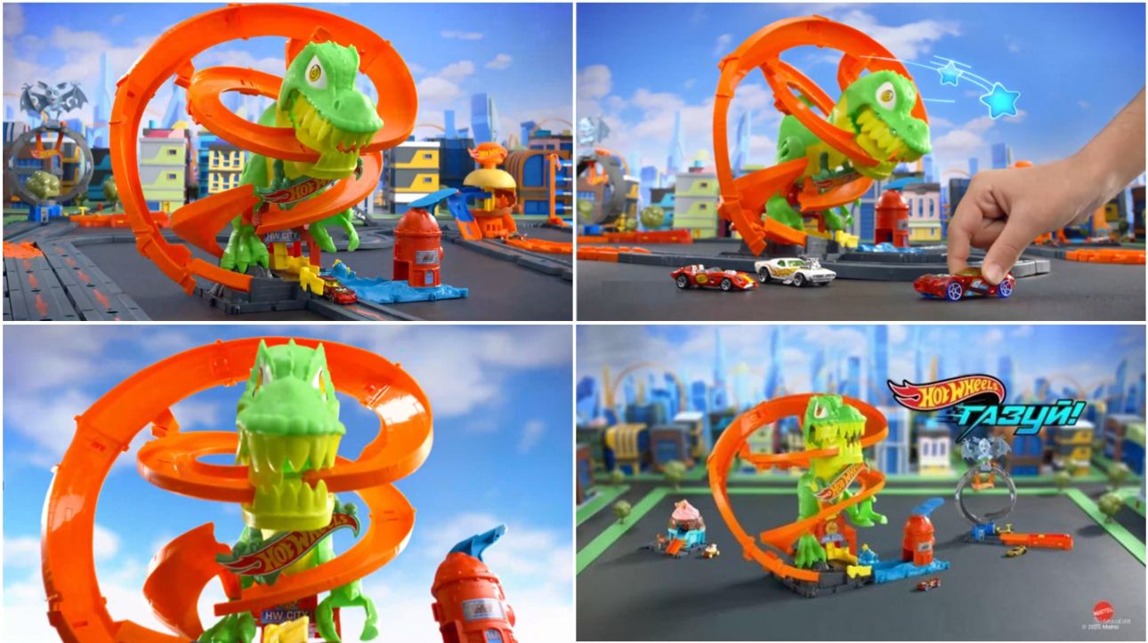 hot wheels