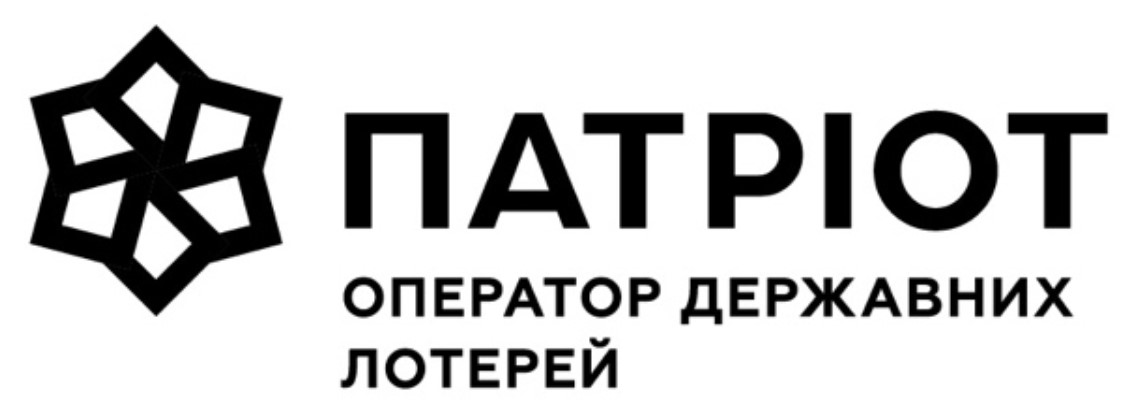 патріот оператор державних лотерей