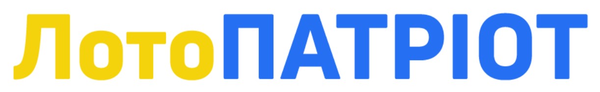 лото патріот