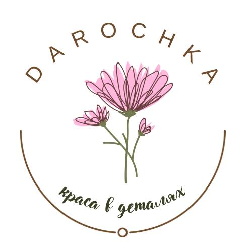 краса в деталях