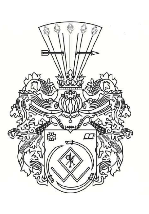 Фігуративна марка № m202508330
