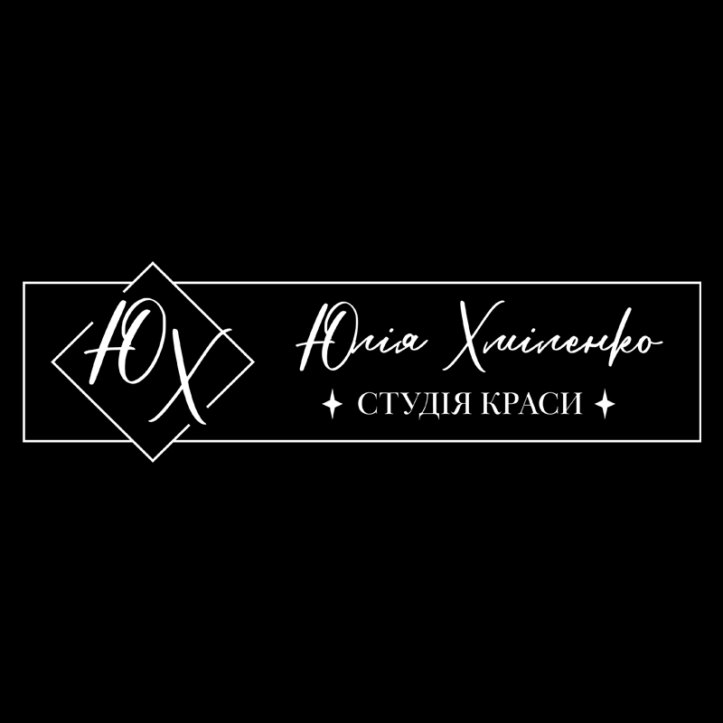 юлія хміленко