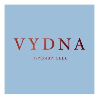 прояви себе
