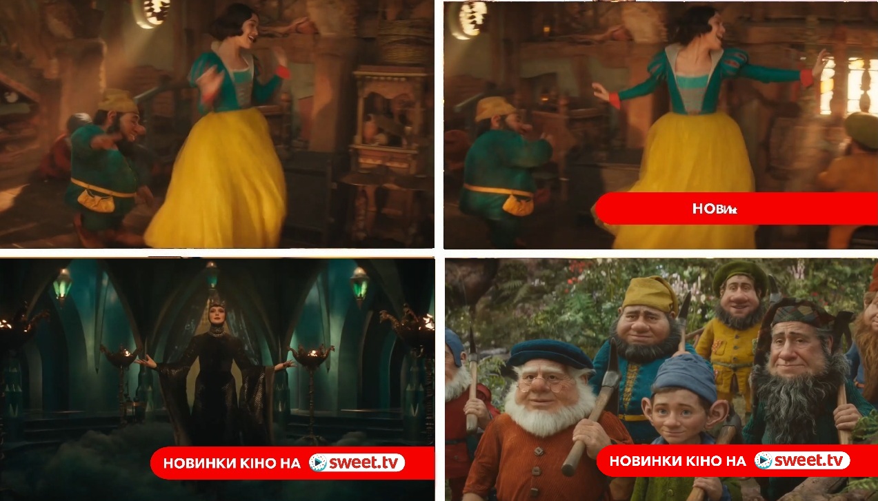 новинки кіно на sweet.tv