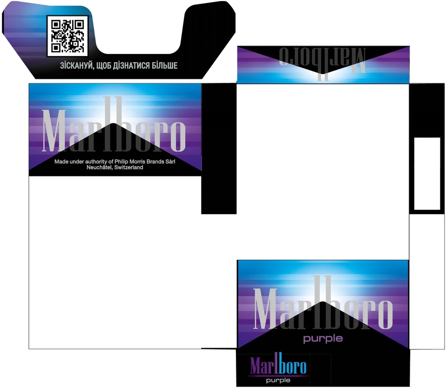 Зображення марки «made under authority of philip morris brands sarl neuchatel, switzerland · marlboro purple · зіскануй, щоб дізнатися більше»