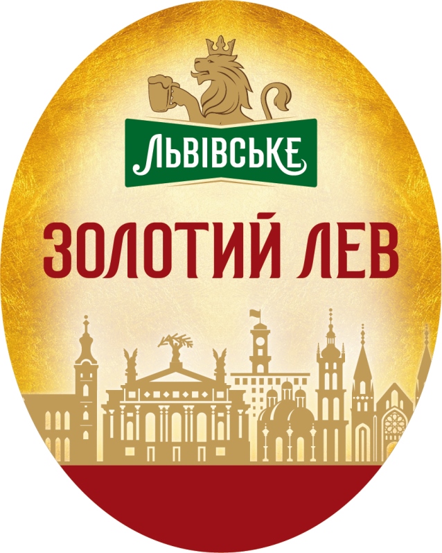 золотий лев