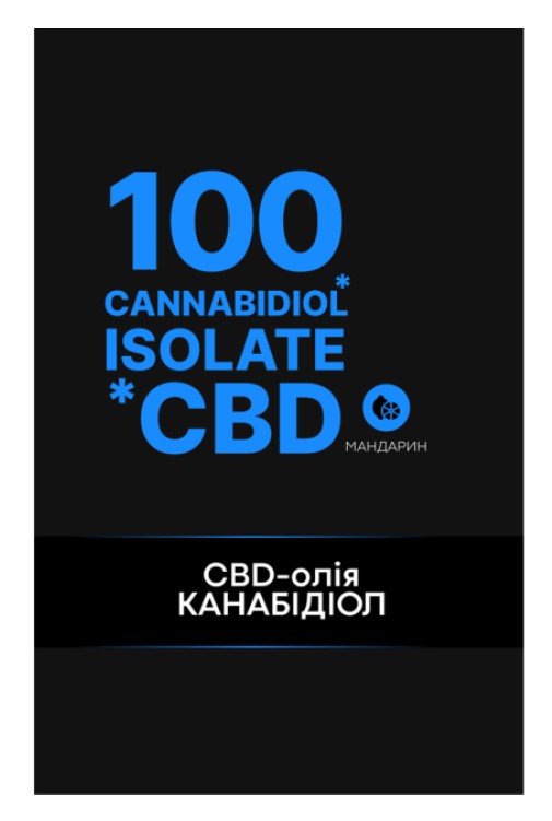100 cannabidiol isolate *cbd