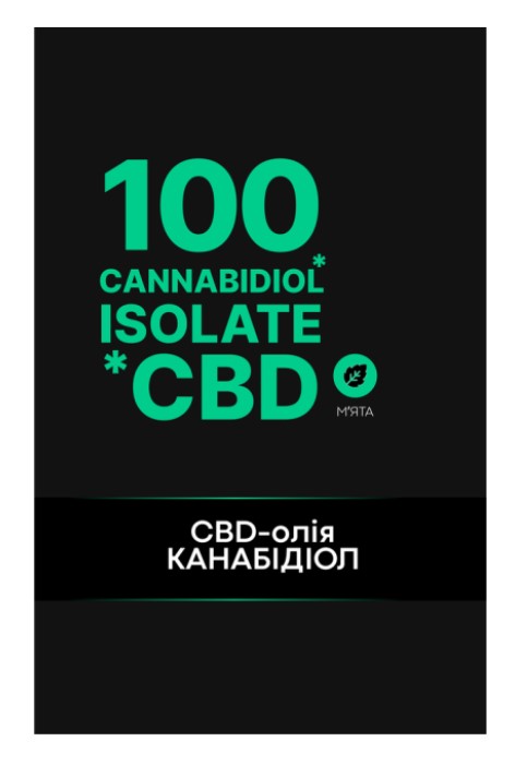 100 cannabidiol isolate *cbd