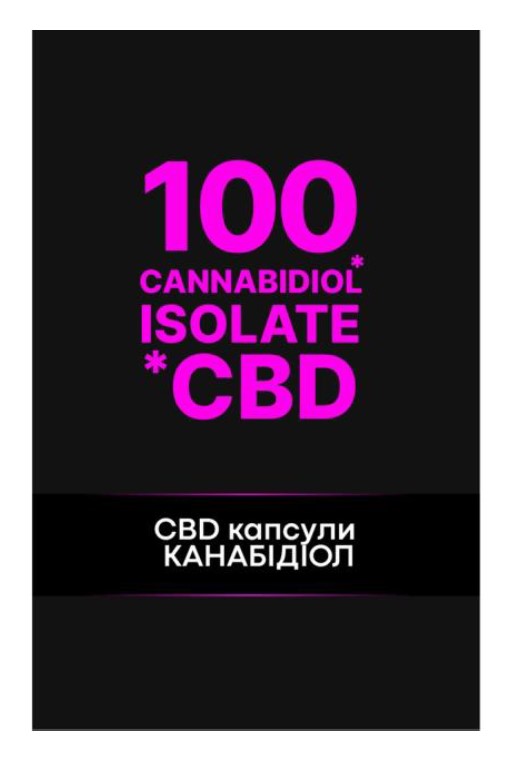 100 cannabidiol isolate *cbd